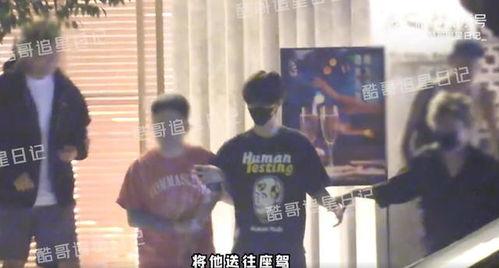 范丞丞直播爆料了吗视频,独家爆料幕后故事 第3张 范丞丞直播爆料了吗视频,独家爆料幕后故事 第3张