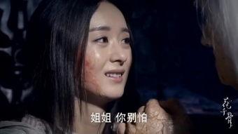 伤疤在线观看,揭开心灵创伤的治愈之旅 第2张 伤疤在线观看,揭开心灵创伤的治愈之旅 第2张