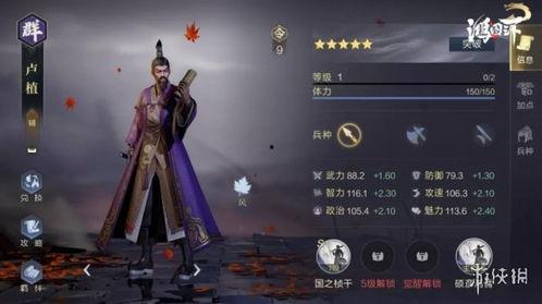 第十赛季最新爆料,揭秘最新爆料,揭秘新赛季精彩看点 第3张 第十赛季最新爆料,揭秘最新爆料,揭秘新赛季精彩看点 第3张