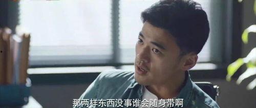 爆料鸟哥大鹏是谁啊视频,视频背后的神秘人物 第2张 爆料鸟哥大鹏是谁啊视频,视频背后的神秘人物 第2张