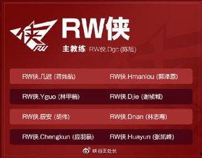 金秋战令爆料最新消息是什么,神秘内容引玩家热议  第3张