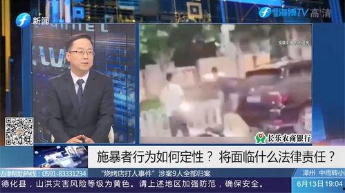 二公局爆料事件视频全集,视频全集揭秘惊人内幕 第3张 二公局爆料事件视频全集,视频全集揭秘惊人内幕 第3张