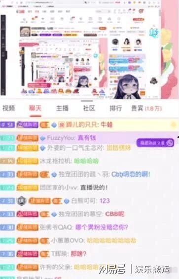 周二爆料大全视频播放,热门视频盘点，精彩瞬间不容错过