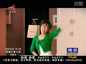 动态做视频在线观看,在线观看新体验 第2张 动态做视频在线观看,在线观看新体验 第2张