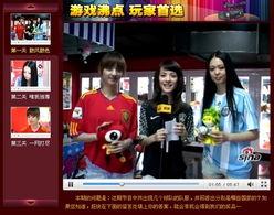 奇人异事热点爆料视频在线观看,揭秘神秘事件,热点爆料视频在线观看 第2张 奇人异事热点爆料视频在线观看,揭秘神秘事件,热点爆料视频在线观看 第2张