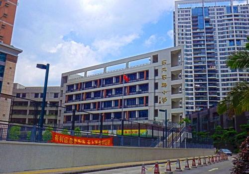 重庆学位房爆料新闻,揭秘名校周边房价飙升背后的真相