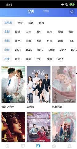 橘门大管家最新爆料视频,最新爆料视频深度解析 第2张 橘门大管家最新爆料视频,最新爆料视频深度解析 第2张